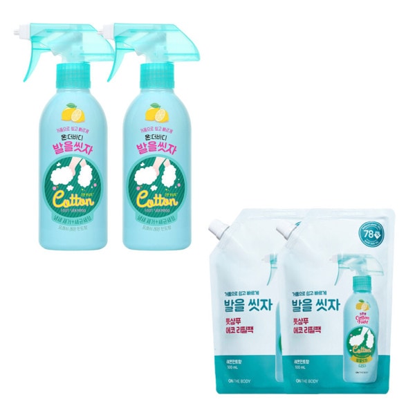 コットンフット 足を洗おう フットシャンプー レモンの香り 本品385ml 2個+レモンの香り 詰め替え 500ml 2個