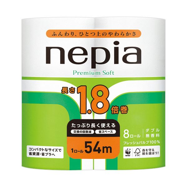(まとめ）王子ネピア ネピア プレミアムソフトトイレット 1.8倍巻 ダブル 芯あり 54m 1パック（8ロール）(×5セット)