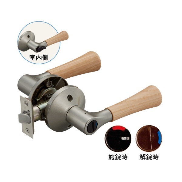 マツ六 7010043 リフォーム用レバーハンドル錠 表示錠(トイレ用)