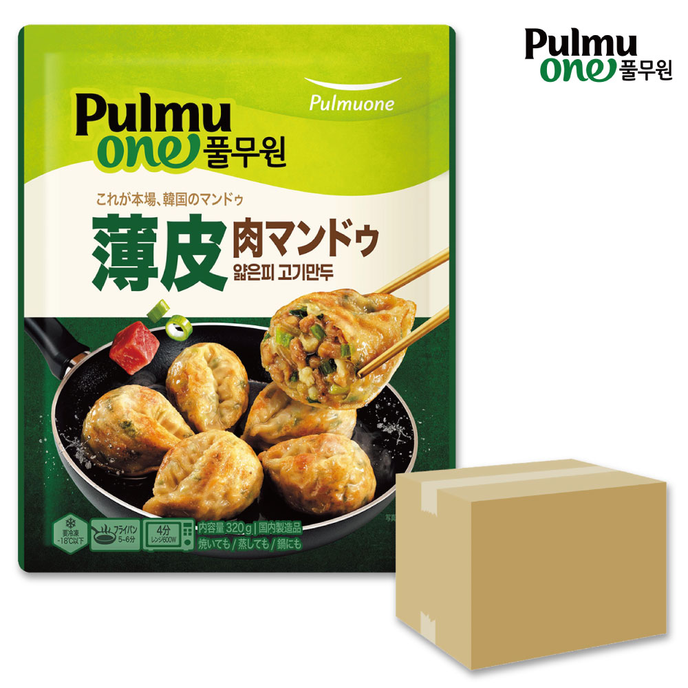 冷凍 薄皮 肉マンドゥ 1BOX 18袋入り 320g /韓国式 餃子 ギョウザ