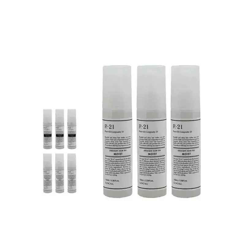 R-21 ストレート ヘアオイル 100ml 3個セット 洗い流さないトリートメント ダメージケア