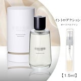 コスメまとめ売り shiro フリージアミスト コスメまとめ売り shiro フリージアミスト SHIRO（SHIRO