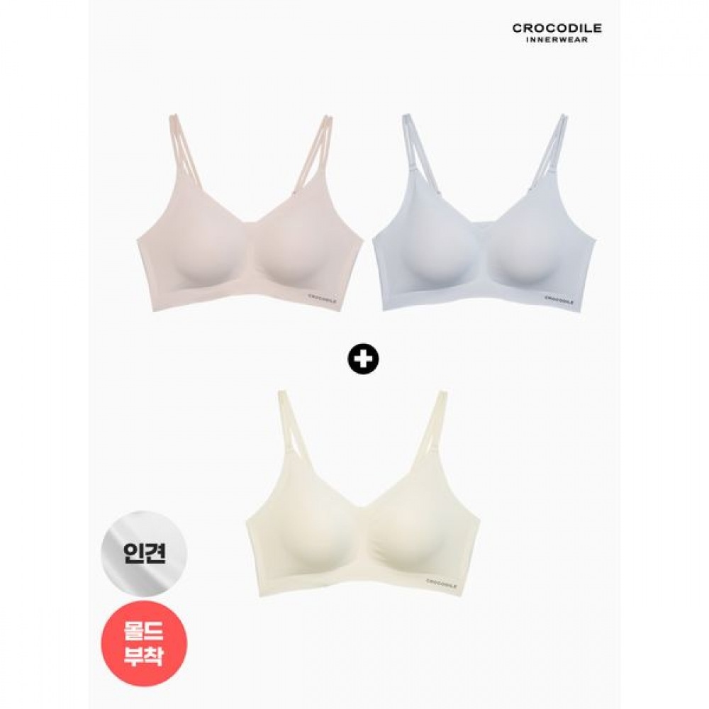 [クロコダイルインナー] ライクラヒューマンドッグシェロンモールドダブルストラップアドミレーションブラ2+1チョイス1 5,189円