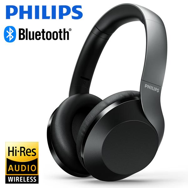 [最安値に挑戦*即納]PHILIPS フィリップス Bluetooth 30時間再生 ワイヤレスヘッドホン ノイズキャンセリング オーバーイヤー ハイレゾ 急速充電 - 60N ヘッドホンTAPH
