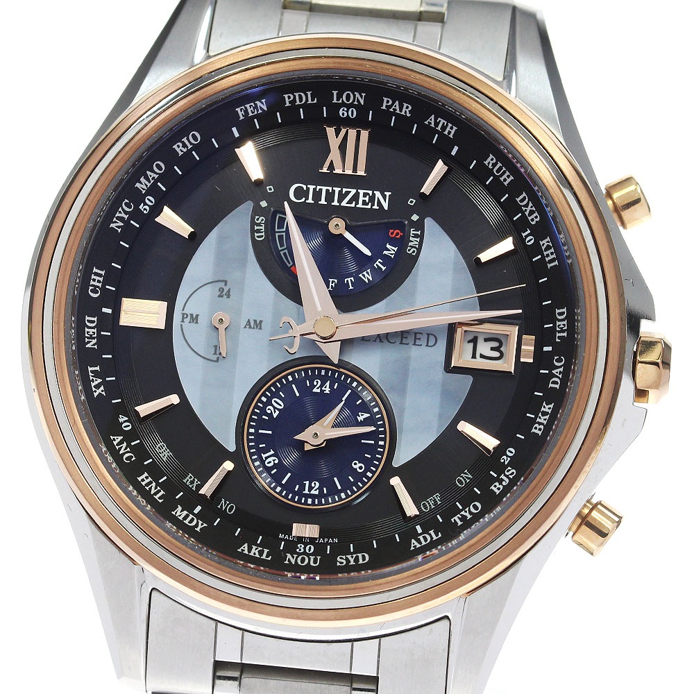 シチズン CITIZEN AT9134-76F/H820-000F902 エクシード パーペチュアルカレンダー ソーラー電波 メンズ 箱・保証書付き_833190【中古】