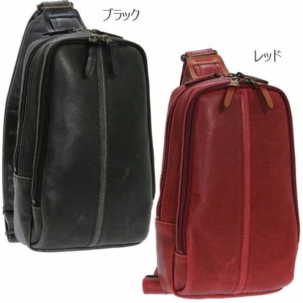 ボディバッグ メンズバッグ メンズファッション レトロ ボディーバッグ 本革付属 鞄の聖地 兵庫県豊