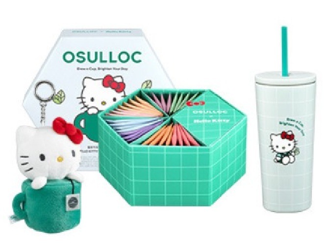 ハローキティティータイムセット (ハローキティキーリング・タンブラー付き) 7/31出荷