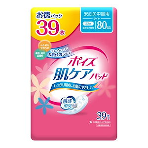 【即納】【お徳用 10 セット】 ポイズ肌ケアパッド ライト お徳パック 39枚入×10セット