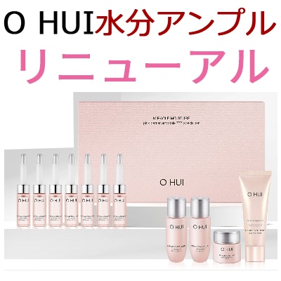 ミラクルモイスチャー ピンクバリア アンプル777企画/リニューアルされた777水分アンプル/シフォンセラミド成分/7ml x