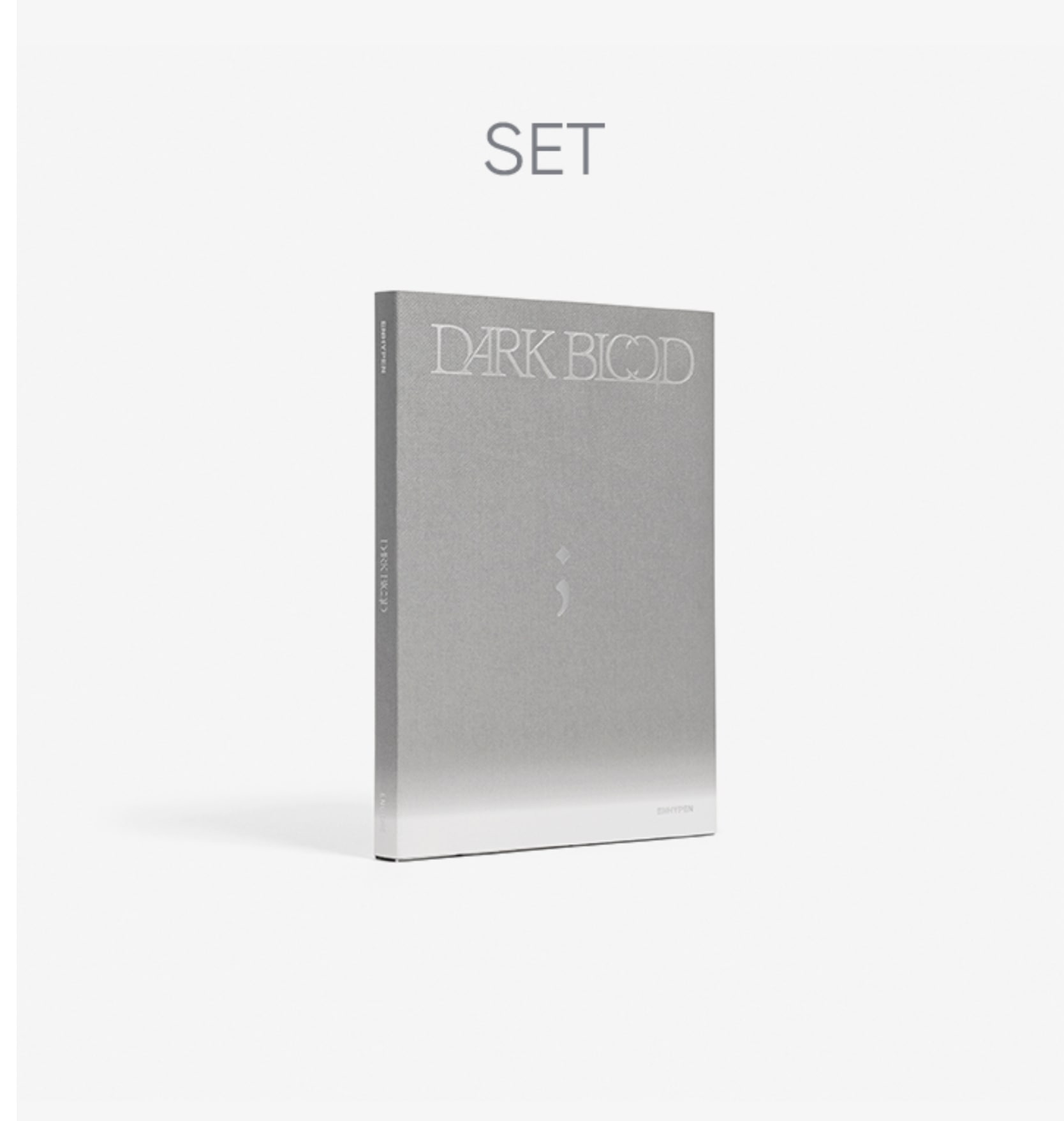 [正品] ENHYPEN - DARK BLOOD (ENGENE ver.) (Set)