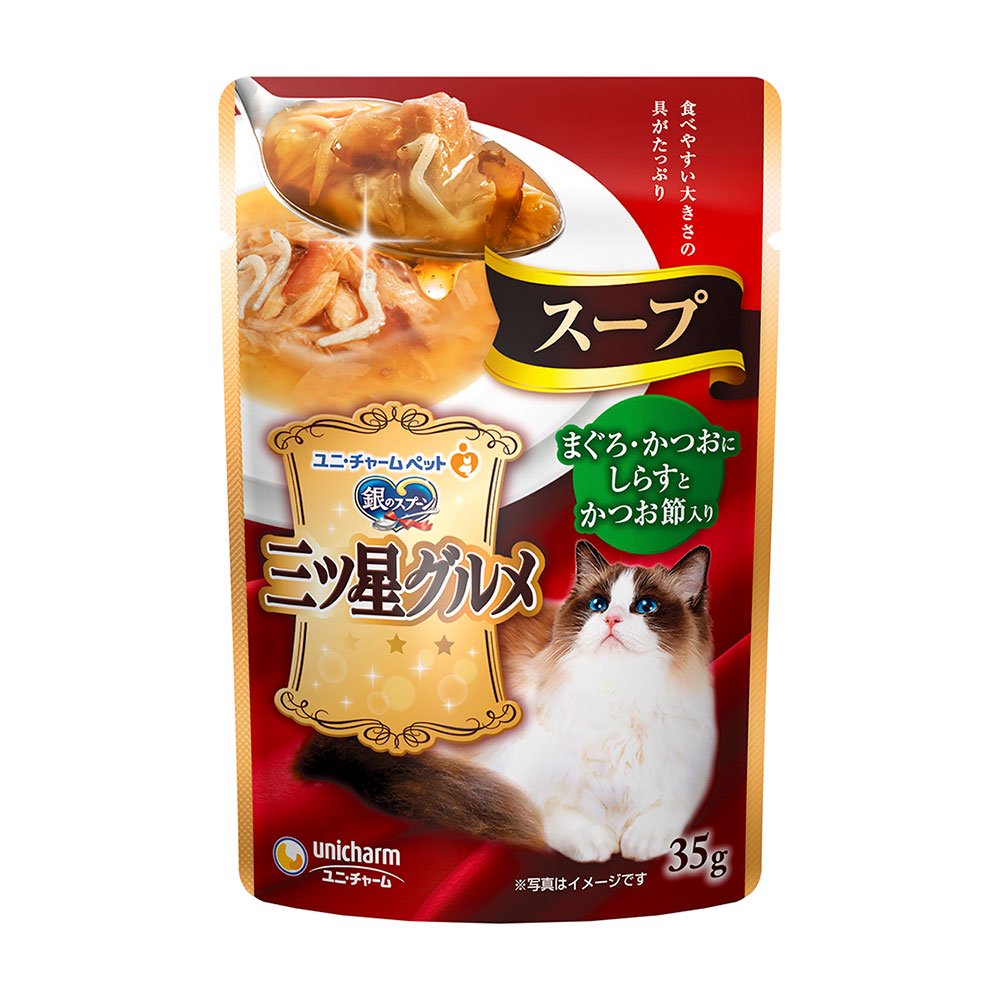 三ツ星グルメ　パウチ　スープ　まぐろ・かつおにしらすとかつお節入り　３５ｇX１６０袋　ＣＲＣ35―20―55―40―00