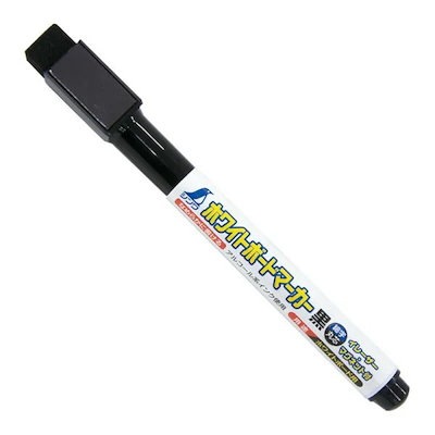 他サイト： シンワ WBマーカー黒細字EM付 78506 大工道具 墨つけ 基準出し 建築用インクマーカーの商品画像