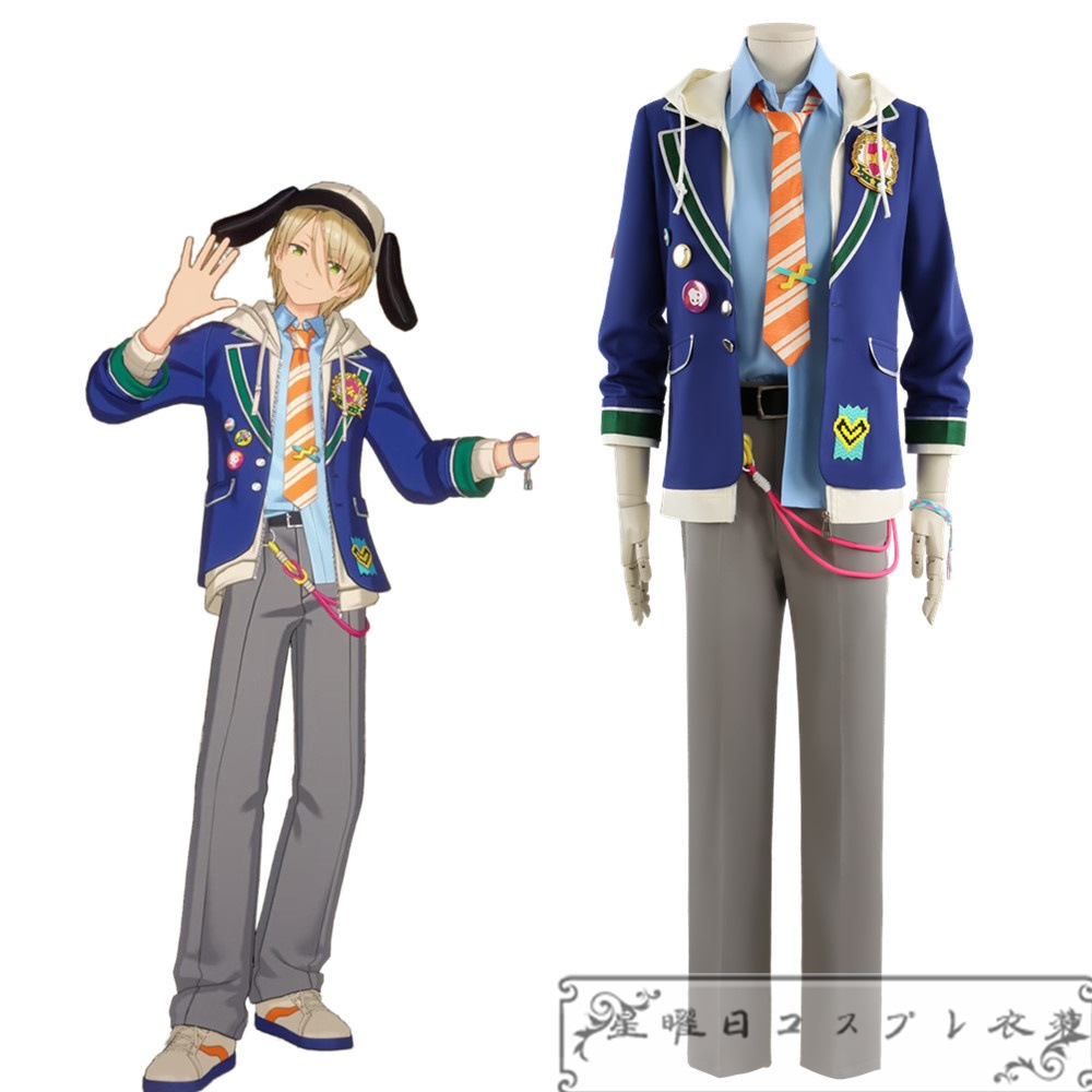 あんスタ 僕のウィーク・ポイント 高峯翠 姫宮桃李 仙石忍 春川宙 葵ひなた 白鳥藍良 真白友也 SPRINT・ING!衣装 コスプレ衣装 コスチューム