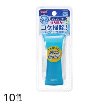 節分クッキー うさぎ フェイクスイーツ 樹脂粘土 スイーツデコ