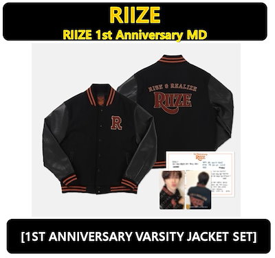 Qoo10] SMエンターテインメント 【6種選択】 RIIZE - [1ST : KPOP