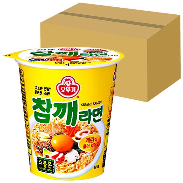 オットゥギ ごまラーメン 小カップ×30個 / カップラーメン