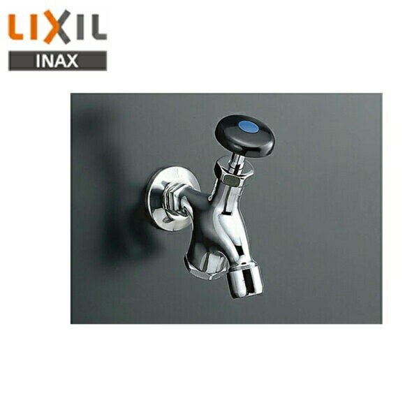 BF-11F-19(H) 湯屋カラン(泡沫式)(20mm) 湯用