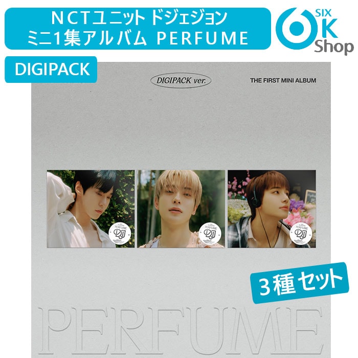 が大特価！ ドジェジョン ドヨン香水 digipack トレカ ミューモ blog