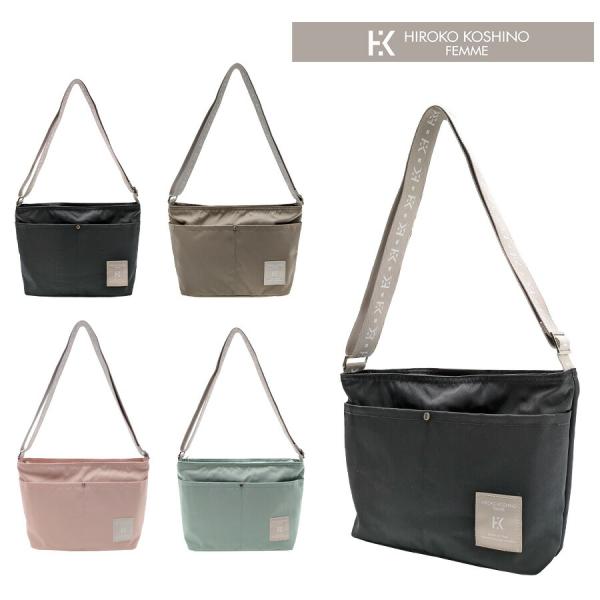 【HIROKO KOSHINO FEMME】 hfa4910 ショルダーバッグM 斜め掛け かばん バッグ ヒロココシノファム 使いやすい レディース ブラック 敬老の日 母の日 ギフト