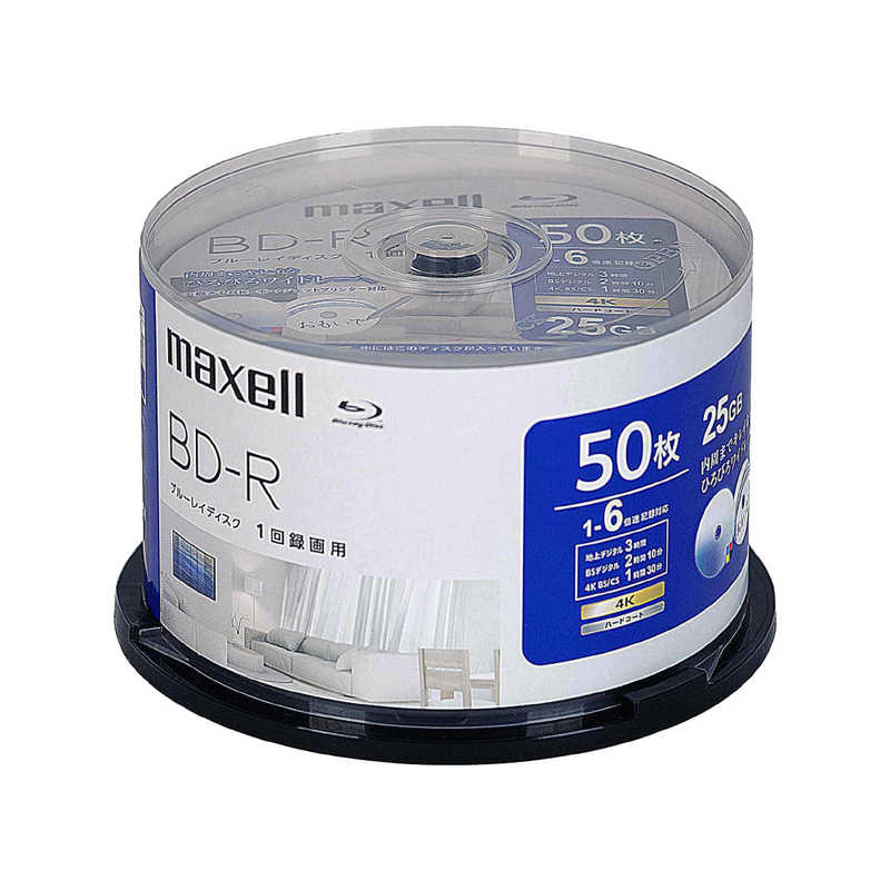 マクセル　録画用ブルーレイディスク BD-R 50枚入り maxell ［50枚 / 25GB / インクジェットプリンター対応］　BRV25WPH.50SP