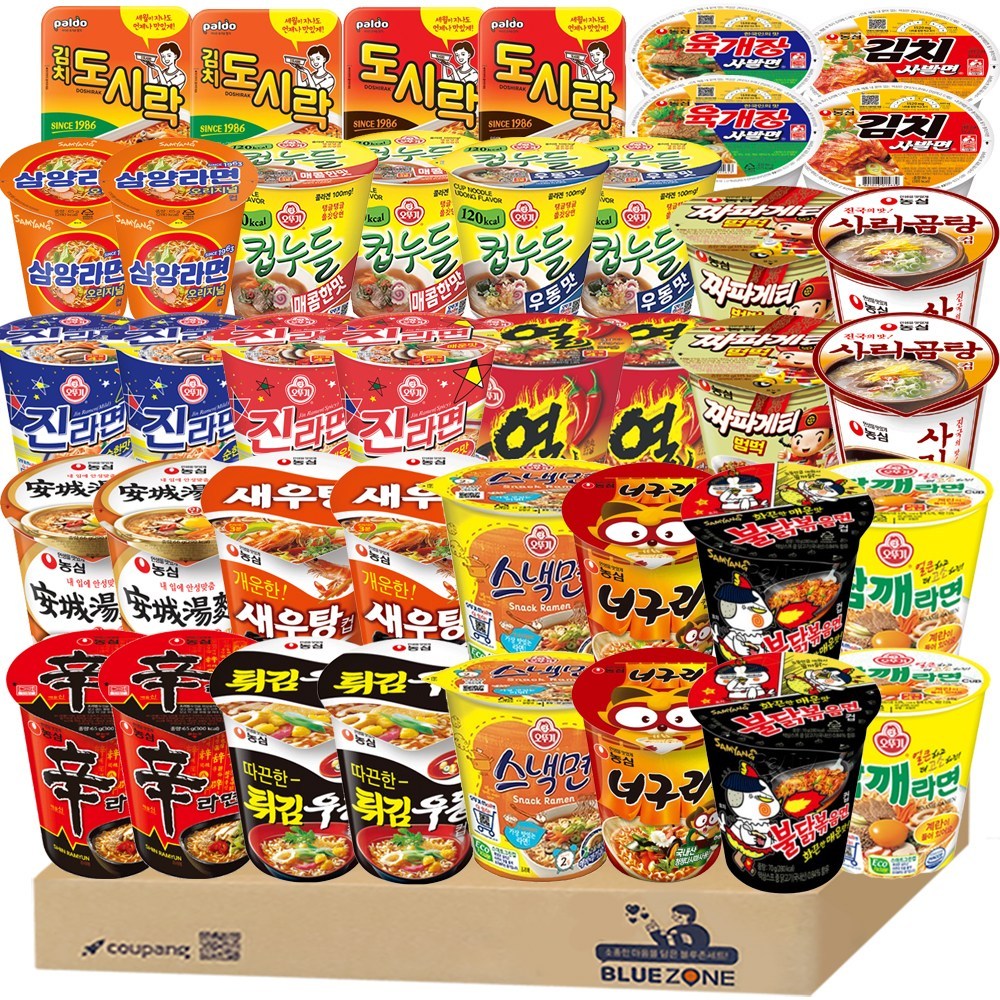 韓国人気小カップラーメン20種40個入り(陸士2+新2+チャ2+天ぷら2+エビ2+安城2+ナグル2+ジンメ2+ジンスン1 +スナック1 +ゴマ1 + ヨル1 + ナドゥルメ1 + ヌドゥルメ1 + プ
