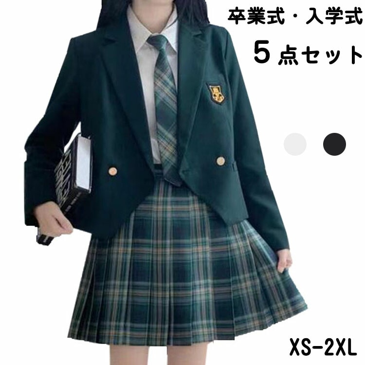 卒業式 スーツ 女の子 ブレザー 制服 5点セット 英国風 2つボダン チェック柄 プリーツスカート バッジ付き 蝶結び付き ジュニア フォーマルスーツ 入学式 お受験 キッズ 七五三 結婚
