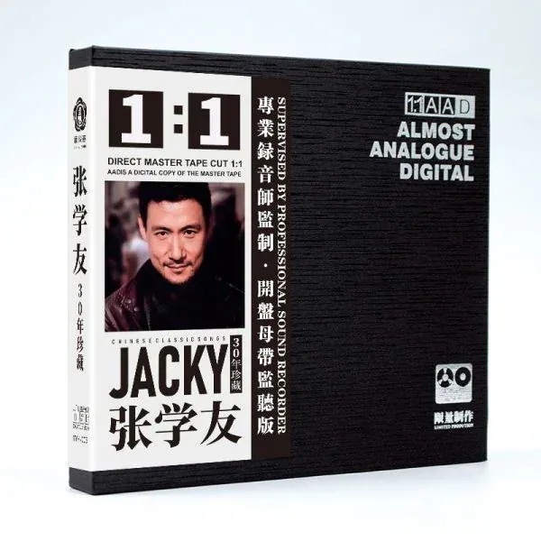 数量限定 香港人気歌手 ジャッキーチュン 張学友 Jacky Cheung OST CD 音楽 11043