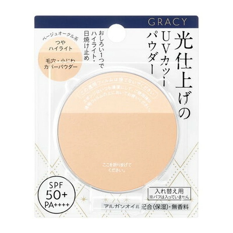 �O���C�V�B ���d�グ�p�E�_�[UV (���t�B��) �x�[�W���I�[�N�� 7.5g