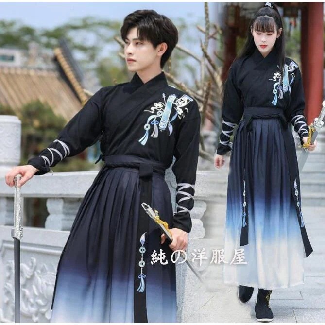 チャイナ服 中華コスプレ衣装 男女兼用 中華衣装 中華服 メンズ レディース 漢服 華流 ハロウィン衣装 舞台衣装 ステージ衣装 唐装 漢服 大人 ユニセックスとても安い