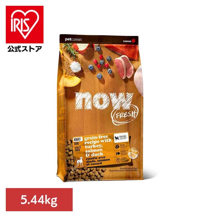 NOW アダルト 5.44kg グローバルペットニュートリション (B)