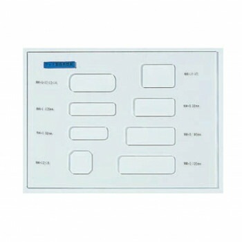 シロクマ 透明型板「木製品用」 MH-12