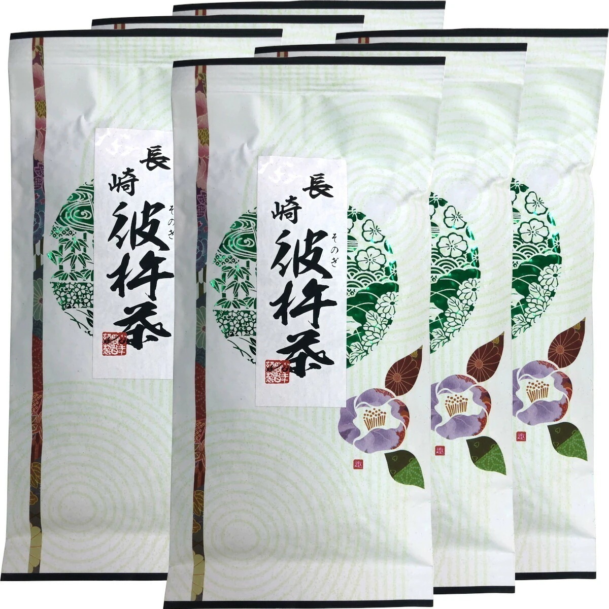 日本茶 お茶 茶葉 彼杵茶（そのぎちゃ） 100g6袋セット 健康 国産 緑茶 ギフト プレゼント 父の日 御中元 2026 プチギフト お茶 内祝い 還暦祝い 男性 女性 父 贈り物