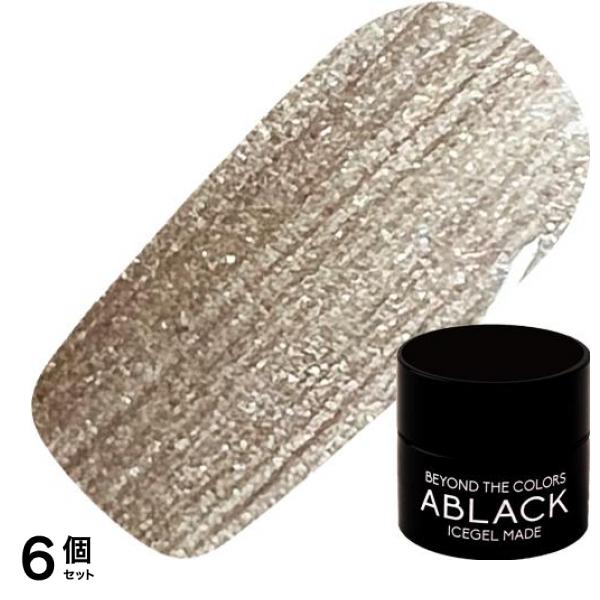 ha|za|ma 無知へと達するレーススヌード black ha|za|ma レーススヌード hazama 無知へと達するレーススヌード