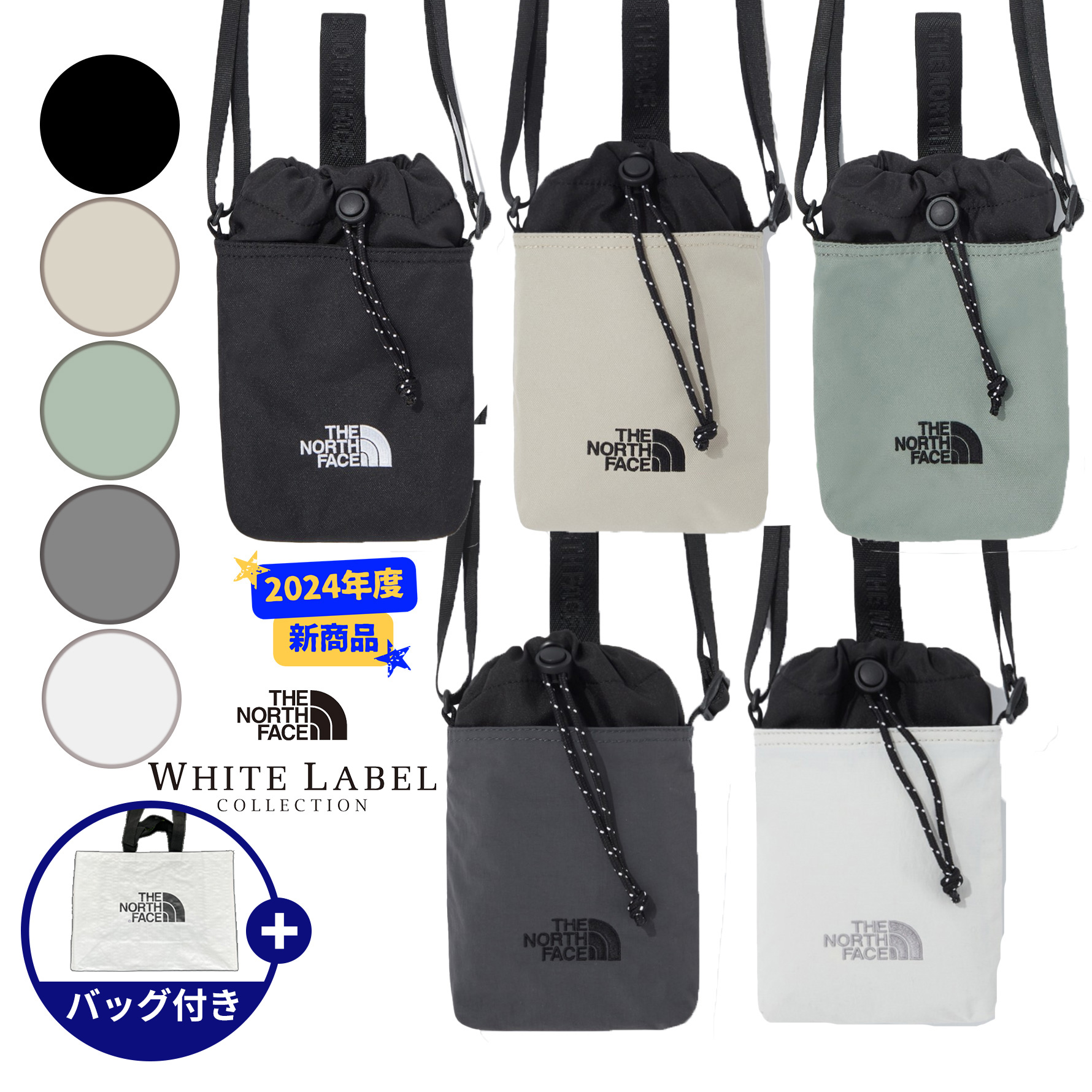 SIMPLE STRING BAG MINI ショルダー クロス メンズ レディース 男女共用 アウトドア お出かけ シンプル コンパクト かばん カジュアル 旅行 韓国 NN2PQ05JKLMN 4,739円