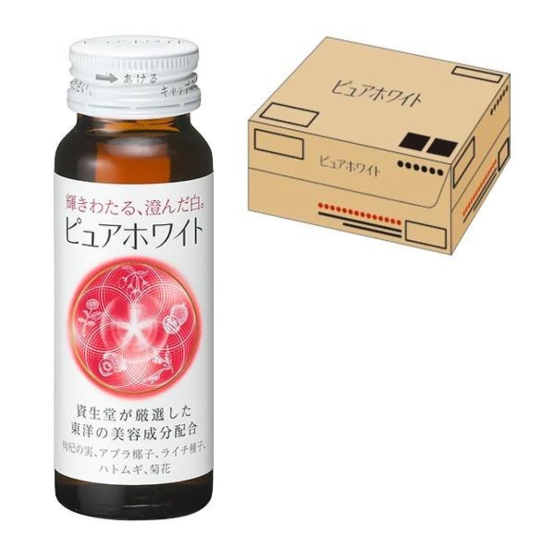 資生堂ピュアホワイトドリンク 50mL×30本
