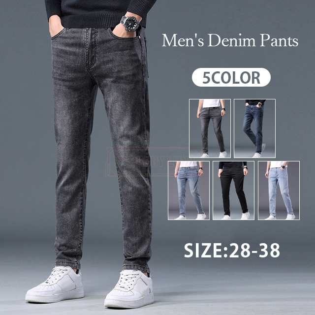 最安挑戦 春新作 新作 送料無料 デニムパンツ メンズ ジーンズ ストレッチ スリムフィット カジュアル 細身 ジーパン 春秋 コットン デニムボトムス ストレート ロングパンツ Gパン トレンド ス 14,931円