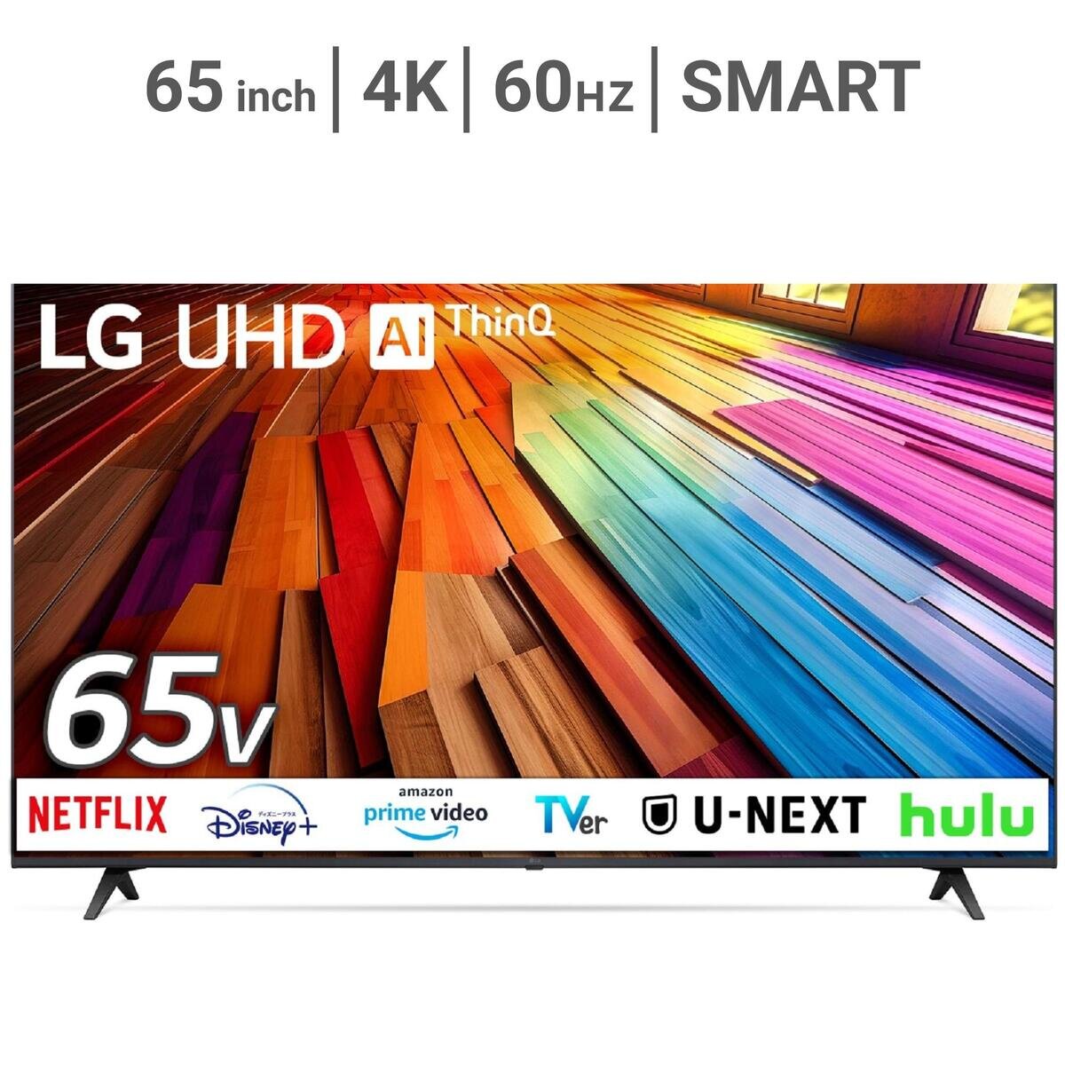 LG 65インチ 4K 液晶テレビ 65UT8000PJB