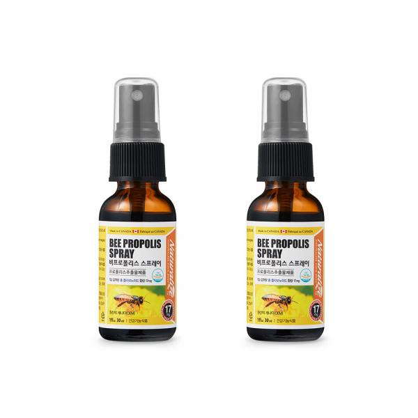 ナチュラルライズビプロポリススプレー 네추럴라이즈 비프로폴리스 스프레이