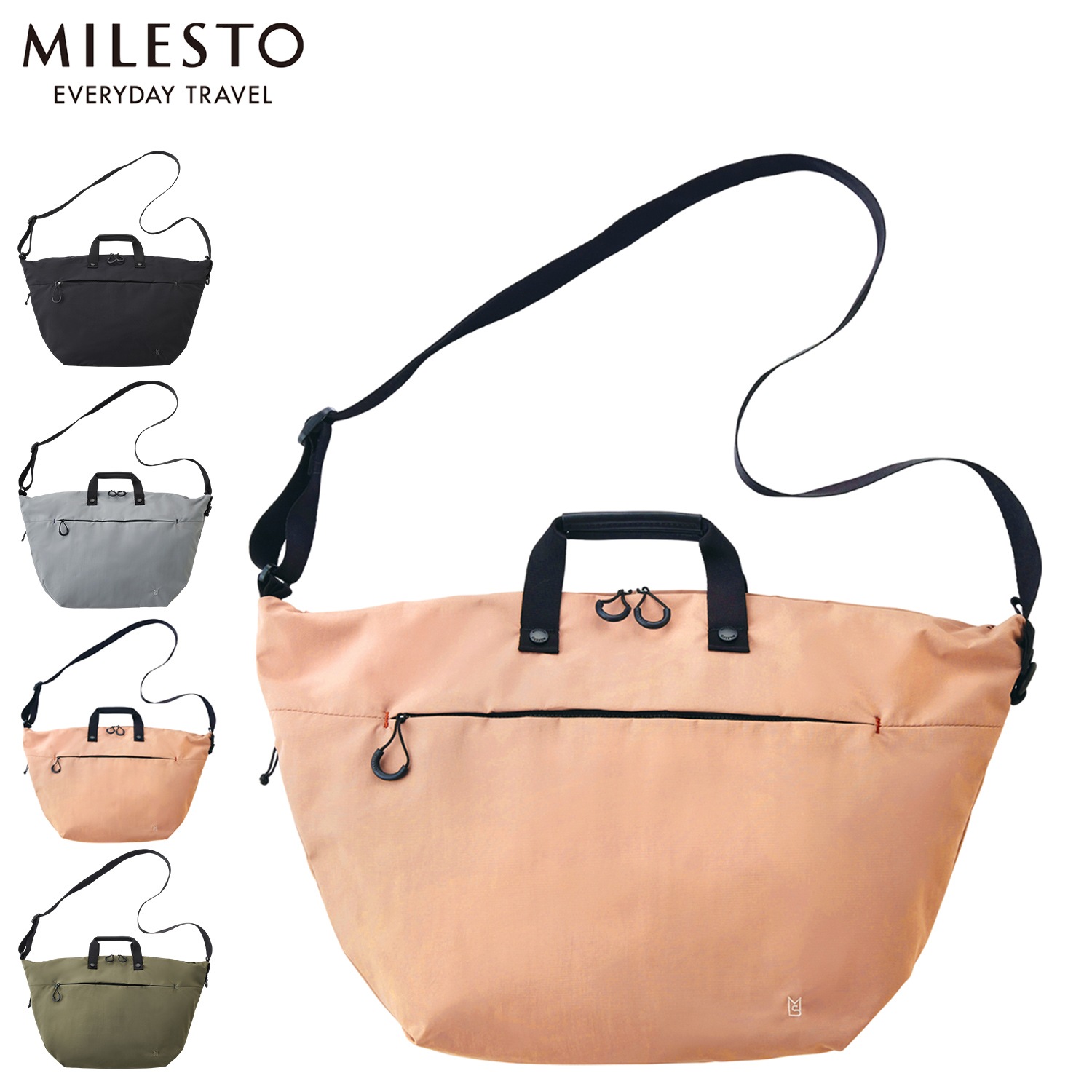 ショルダーバッグ ソフトショルダー L メンズ レディース 13L 斜めがけ 大人 軽量 防水 耐水 撥水 TROT MLS938