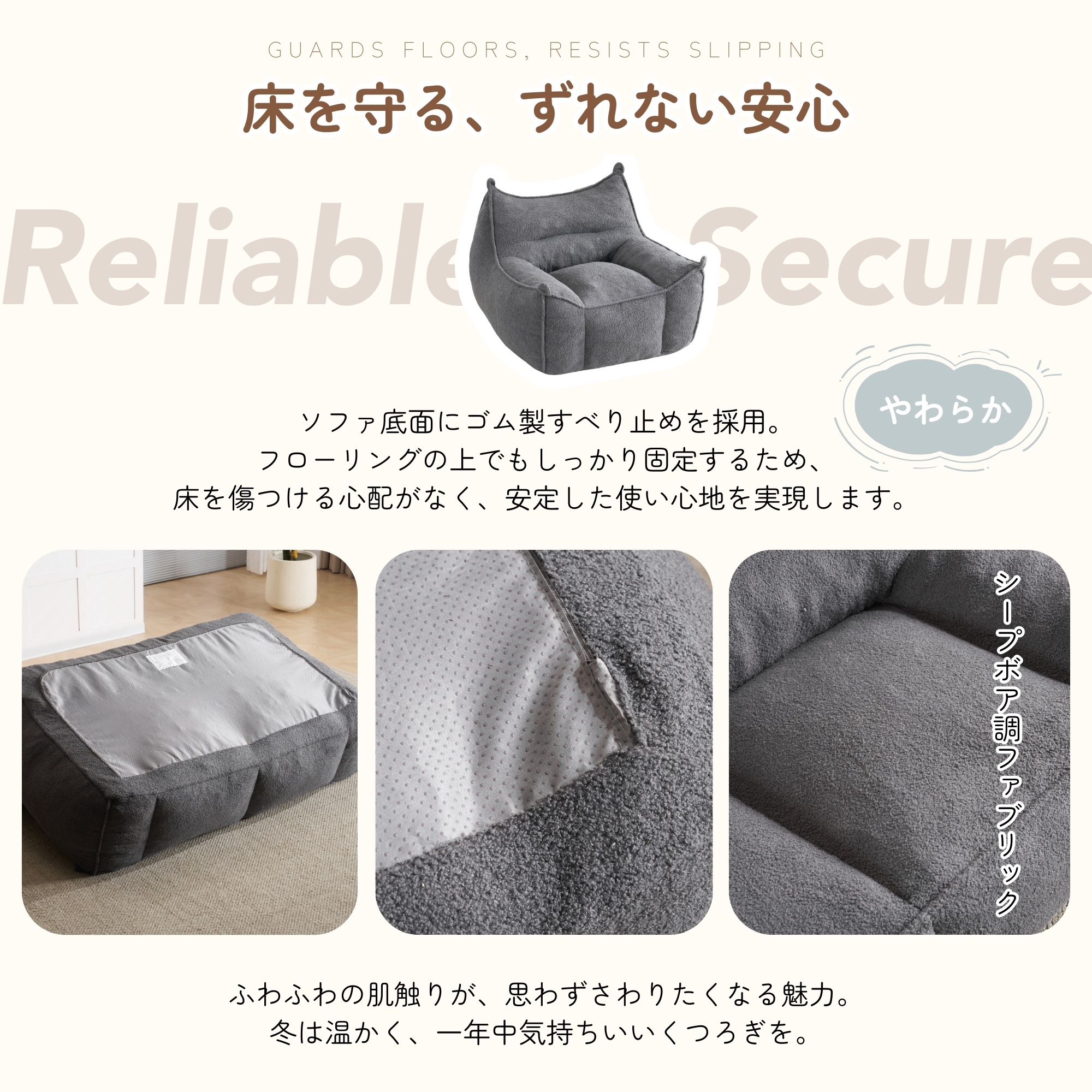 【国内発送 無-送料】1235【一人掛けソファ】圧縮ソファ　クッションソファー ソファー 座椅子 圧縮梱包 1人掛けソファ シンプル フロアソファー 座る 可愛い外観 実用性 コンパクト 包まれる感じ