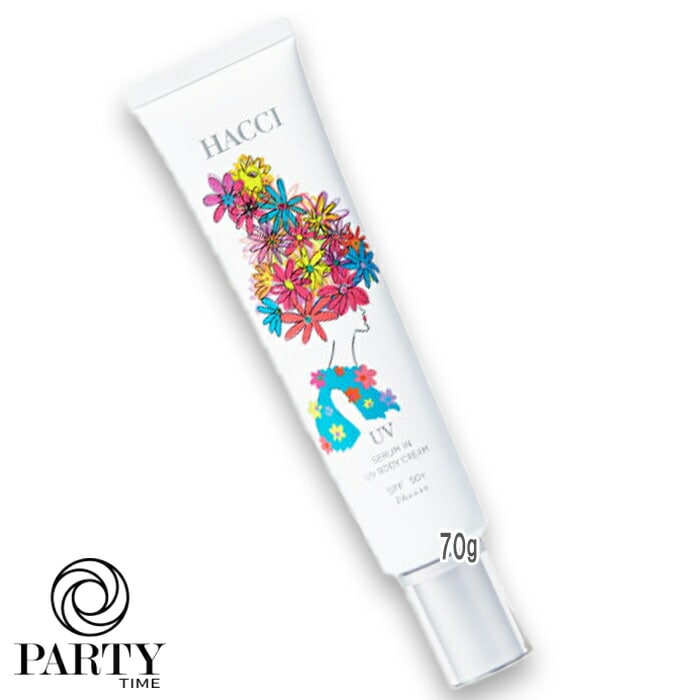 HACCI 【数量限定】セラムインUV ボディクリーム P SPF50+ PA++++ 70g