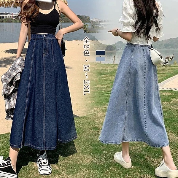 驚きの安さデニムフレアスカート デニムスカート レディース ダメージ加工 Aライン ロングスカート フレアー ハイウエストウエストゴム 無地 痩せ セクシー デイリーコーデ 美ライン 可愛い フレアス 5,177円