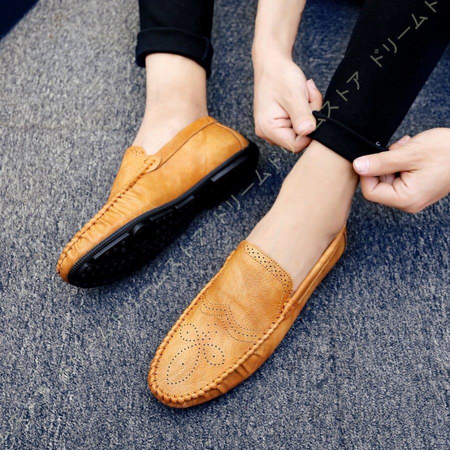 安いビジネスシューズ メンズ ローファー 普段 デッキシューズ モカシン 仕事履き 夏 秋 冬 ドライビングシューズ ハンサム ラウンドトゥ 耐久性抜群 アウトドア 迅速な配送 送料無料
