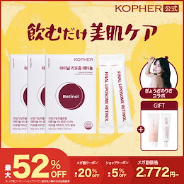 KOPHER(コフェル) - ｢肌が育む記憶、美しさで応える。｣ プレミアム