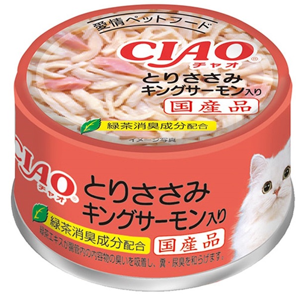 �`���I �z���C�e�B �Ƃ肳���� �L���O�T�[�������� 85g