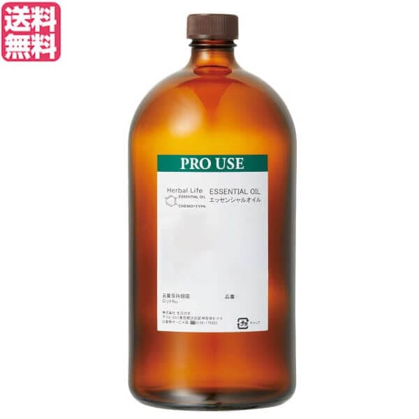 生活の木 サンダルウッドインド精油 白檀 1000ml 精油 オイル アロマオイル