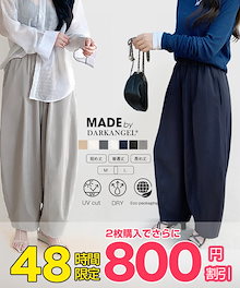Amazon.com: Orgnafey White and Black Checkered Mylar Double