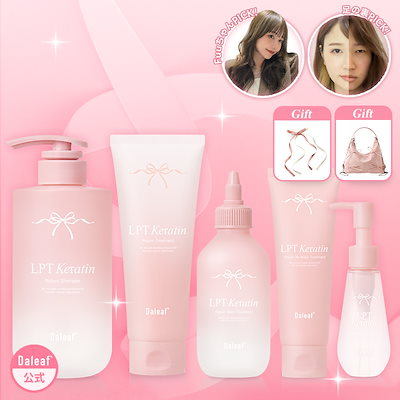 【LPTケラチン】ベストセット LPT シャンプー 500ml /ト...のサムネイル