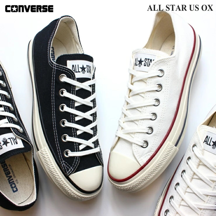 オールスター US OX ブラック ホワイト/トリコ ALL STAR US OX 31308200 31308201