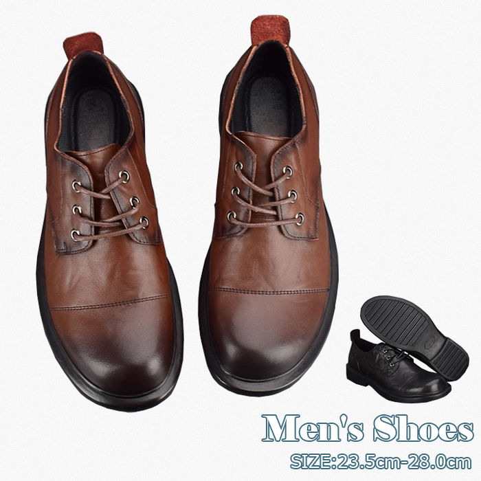 【新品】牛革 レザーシューズ メンズ シューズ レースアップ 本革 革靴 ラウンドトゥ ショートシューズ 紐靴 男性 ローカット カジュアルシューズ 防滑 通勤 ビジネス グラデーションカラー 皮靴